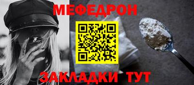 кокаин колумбия Жуковский