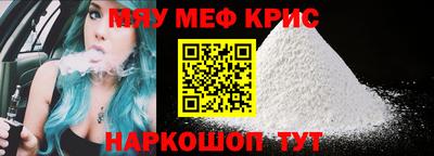 бутират Заволжье