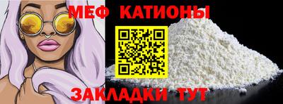 кокаин колумбия Жуковский