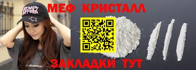 гидропоника Заводоуковск