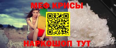 гидропоника Заводоуковск