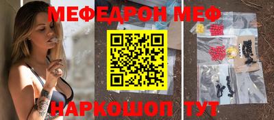 бутират Заволжье