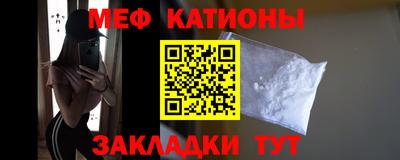 кокаин колумбия Жуковский