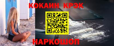 гидропоника Заводоуковск