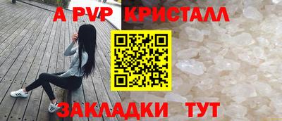 гидропоника Заводоуковск