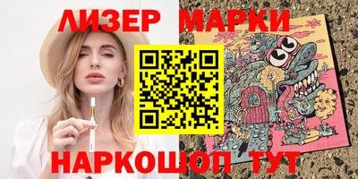 гидропоника Заводоуковск