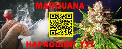 кокаин колумбия Жуковский