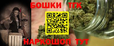 кокаин колумбия Жуковский