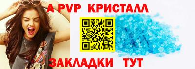 гидропоника Заводоуковск
