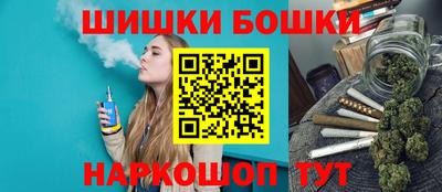 кокаин колумбия Жуковский