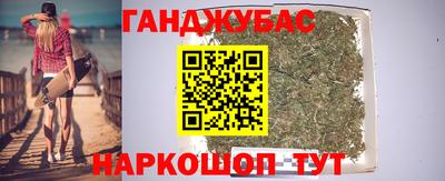 гидропоника Заводоуковск