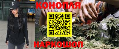 кокаин колумбия Жуковский