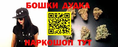 ПСИЛОЦИБИНОВЫЕ ГРИБЫ Уссурийск