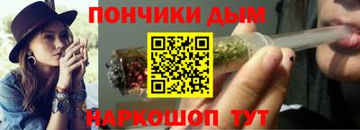 бутират Заволжье