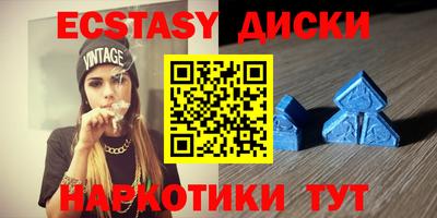 гидропоника Заводоуковск
