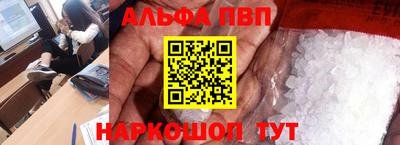 кокаин колумбия Жуковский