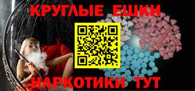 гидропоника Заводоуковск
