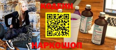 гидропоника Заводоуковск