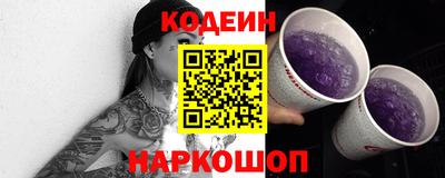 гидропоника Заводоуковск