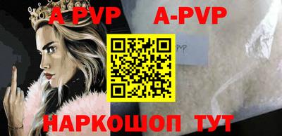 гидропоника Заводоуковск