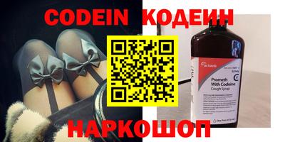 гидропоника Заводоуковск