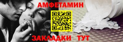 бутират Заволжье