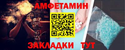 кокаин колумбия Жуковский