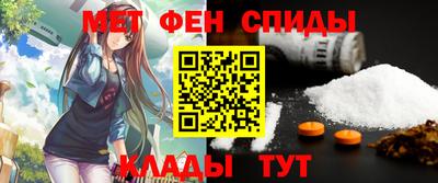 кокаин колумбия Жуковский