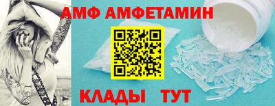 кокаин колумбия Жуковский
