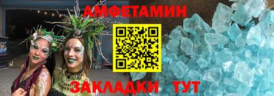 кокаин колумбия Жуковский