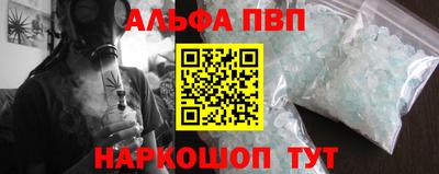 кокаин колумбия Жуковский