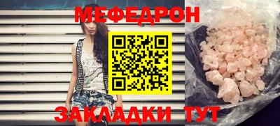 кокаин колумбия Жуковский