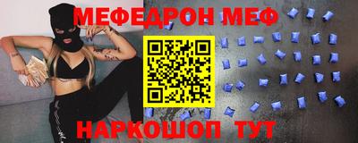 бутират Заволжье