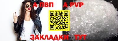 гидропоника Заводоуковск