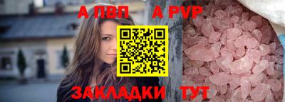 гидропоника Заводоуковск